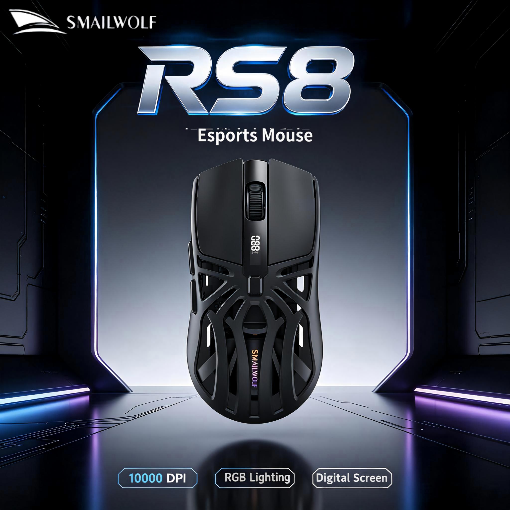 Esports Gaming Mouse Wireless - SMAILWOLF RS8 E-Sports Wireless Gaming Mouse