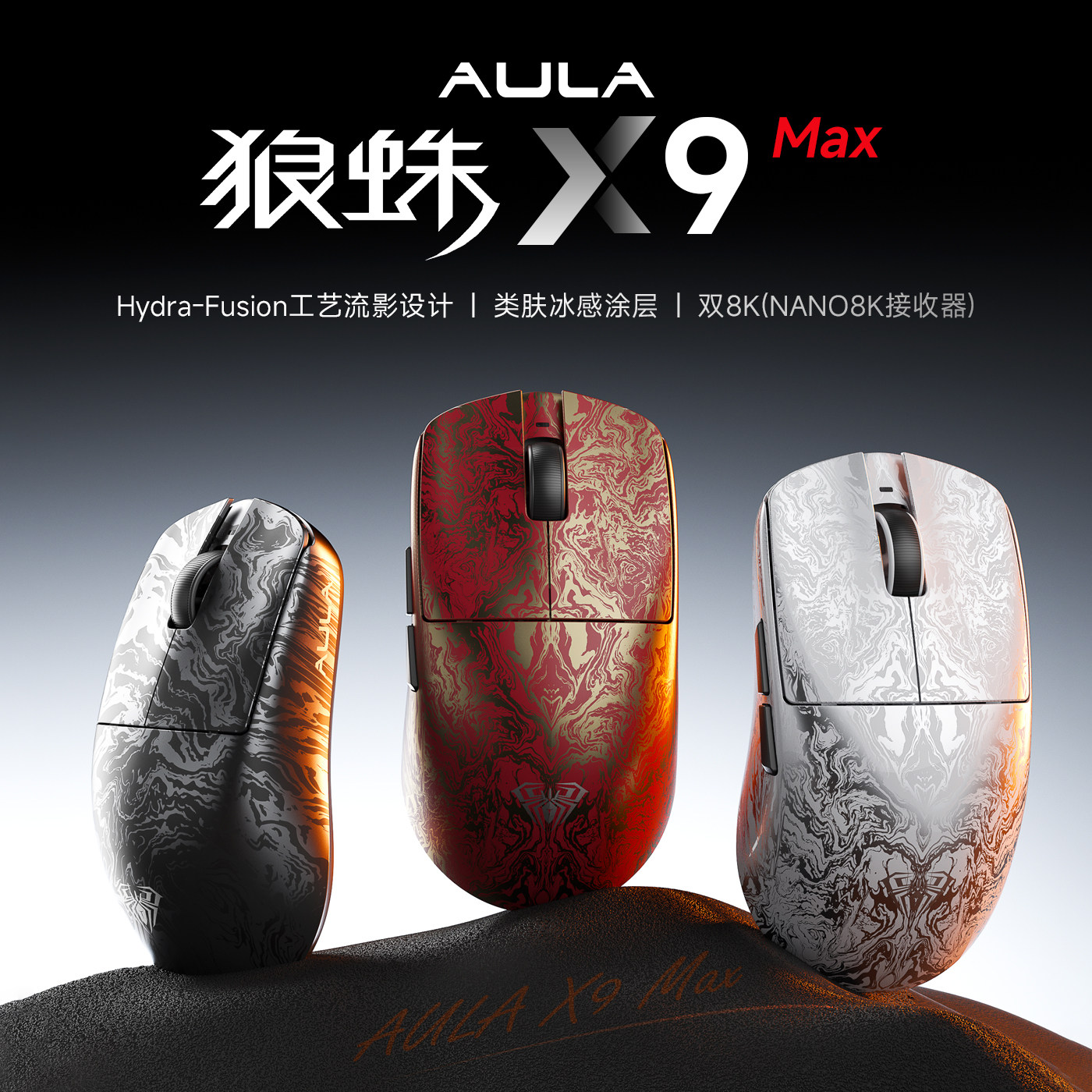 AULA X9 Max Ultra Gaming Mouse - Esports Gaming Mouse Wireless review and price