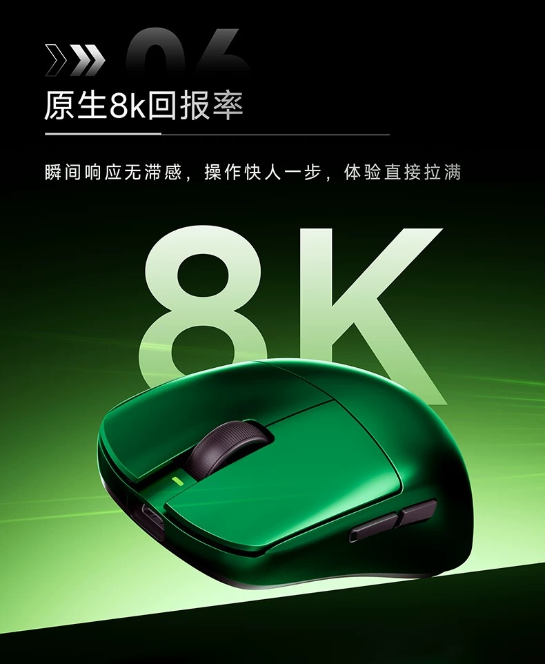 AULA X9 Max Ultra Gaming Mouse - Esports Gaming Mouse Wireless review and price