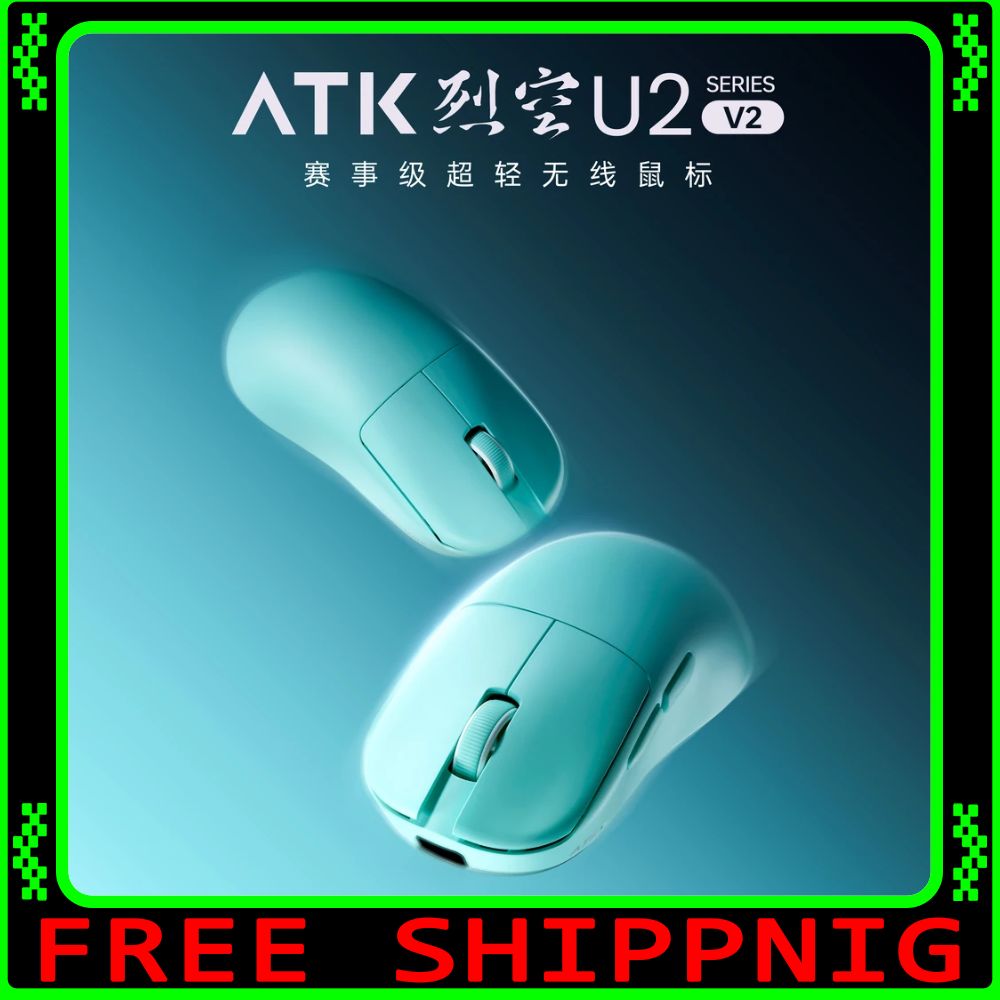 ATK U2V2 Ultimate Gaming Mouse - Ultimate Esports Gaming review and price